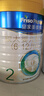 美素佳儿（Friso）皇家婴儿配方奶粉1段（0-6个月婴儿适用）400克 乳铁蛋白 新国标 实拍图
