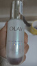 玉兰油（OLAY）全新水光小白瓶50ml美白精华液抗糖提亮去黄补水护肤品生日礼物 实拍图