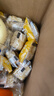 百草味香酥沙琪玛牛乳提子味500g整箱传统糕点中式糕点早餐代餐 实拍图