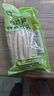 双塔小竹笋500g笋干竹笋笋尖笋丝春笋凉拌菜火锅食材干货新鲜原味 实拍图
