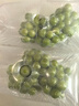 京鲜生 阳光玫瑰葡萄 青提4-4.5斤礼盒装 单果约10g 生鲜水果 生鲜礼盒 实拍图