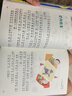 当当正版童书 李毓佩数学故事 全3册 小学低中高年级 数学原来这么有趣 小学生一二三四五六年级数学科普书 数学常识积累趣味逻辑思维训练 数学原理概念思维科普阅读故事 李毓佩数学故事 小学低+中+高年级 实拍图