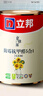 立邦乳胶漆 京雅居金标超值净味全能无添加内墙底漆 5L/约7kg 实拍图