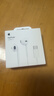 Apple/苹果 USB-C接口有线耳机 type-c接口有线耳机苹果耳机 苹果17有线耳机笔记本耳机游戏音乐 实拍图