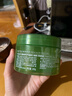 瑷露德玛芦荟胶祛痘凝胶200g*2 补水保湿舒缓修护睡眠面膜芦荟凝胶护肤品 实拍图