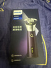 飞利浦（PHILIPS）电动剃须刀旋风3系PRO刮胡刀 风驰切剃6D浮动刀头 送老公送男友 父亲生日礼物 国家补贴 实拍图
