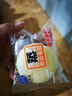 港荣蒸蛋糕奶香900g小面包早餐零食饼干嫩鸡蛋西式糕点纯蛋糕礼品盒物 实拍图