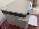 惠普（HP）111nw激光打印机家用黑白无线 多功能复印扫描低成本大印量 学生作业有线连接（1005w升级版） 实拍图