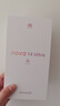 华为 nova 14 Ultra 国家补贴 1TB  流光紫 全焦段红枫质感人像 天通北斗双卫星通信 鸿蒙智能手机 实拍图