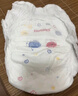 好奇（Huggies）金装拉拉裤XL96片(12-17kg)尿不湿【速干不易红】 实拍图