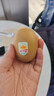 佳沛（zespri）新西兰  阳光金奇异果16粒礼盒经典果单果约 77-103g 水果 猕猴桃 实拍图