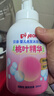 贝亲（Pigeon）洗发水沐浴露 含桃叶精华 婴儿洗发沐浴二合一 500ml IA209 实拍图