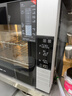 海氏（Hauswirt）SF80商用发酵箱烘焙大容量恒温恒湿面包馒头醒发不锈钢内胆国家补贴 黑色商用发酵箱105L 晒单实拍图