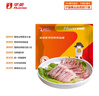 华英（HUAYING） 精切樱桃谷鸭鸭舌260g 冷冻生酱卤鸭 卤煮食材烧烤食材 实拍图