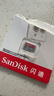 闪迪（SanDisk）128GB TF（MicroSD）内存卡 A1 U1 C10 至尊高速移动版存储卡 读速140MB/s 手机平板游戏机内存卡 实拍图