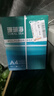 得力（deli）珊瑚海A4打印纸 70g500张*4包一箱 双面打印复印纸 整箱2000张ZF371【销冠系列】 实拍图