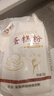新良蛋糕粉500gx5袋 低筋面粉 烘焙原料 戚风蛋糕饼干糕点用小麦粉 实拍图