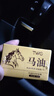 TWG马油防裂膏50g*1瓶手脚后跟保湿滋润防干裂护手油凡士林礼物 实拍图