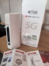 联通5gcpe无线路由器随身wifi6免插卡移动便携千兆家用免宽带上网高速上网卡全国通用流量2025款C60 实拍图