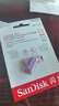 闪迪（SanDisk）128GB Type-C USB3.2 手机U盘DDC3紫色 读速高达400MB/s 自动备份 手机电脑两用 双接口大容量优盘 实拍图