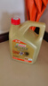 嘉实多（Castrol）极护智E版 全合成机油 润滑油 5W-40 SP A3/B4 4L 汽车保养 实拍图