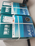 得力（deli）珊瑚海A4打印纸 70g500张*5包一箱 双面打印复印纸 整箱2500张7361【纸类金榜榜首】 实拍图