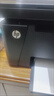 惠普（HP）M126nw激光打印机 无线多功能家用打印机 黑白三合一打印复印扫描 实拍图
