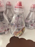 屈臣氏儿童水小马宝莉款蒸馏水纯净水200mL*12瓶整箱小瓶水 含盲卡 包邮 实拍图