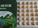 京鲜生 无抗保洁鲜鸡蛋30枚/盒 健康轻食 礼盒送礼 1.5kg/盒 源头直发 实拍图