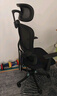 西昊M56二代 人体工学椅办公椅电脑电竞椅子人工力学座椅学习国家补贴 实拍图