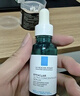 理肤泉【孙颖莎推荐】三酸精华30ml*2支装 水杨酸褪油痘护肤品 直播专属 实拍图