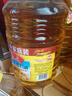 鲁花 食用油 物理压榨 葵花仁油6.18L  实拍图