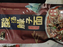 良工坊酸汤臊子面206g 拉面非油炸汤面袋装手工挂面细面儿童早餐面条 实拍图