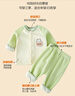 婴儿加绒加厚套装开衫秋装分体男女宝宝秋冬衣服一体绒保暖两件套 拼绿 90 (身高77-85CM) 实拍图