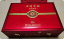 古井贡酒 年份原浆古5 浓香型白酒 50度 500ml*2瓶 礼盒装 实拍图