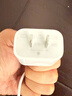 Apple/苹果【USB-C线充套装】含20W充电头+60W 双USB-C口1米充电线 实拍图