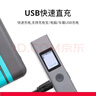 杜克激光测距仪 红外线测距仪器 电子尺量房仪家用充电款 LSP 实拍图