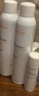 雅漾（Avene）舒泉调理喷雾300ML补水保湿爽肤湿敷水敏肌护肤化妆水大喷礼物 实拍图