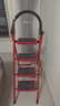 忆琳居梯子家用安全人字梯折叠梯伸缩多功能楼梯便捷扶梯加厚红色四步 实拍图