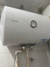海尔（Haier）智家出品Leader统帅热水器电热水器LC1家用40升储水式卫生间洗澡小户型租房优选上门安装防电墙 40L 1500W 租房优选 LC行业第一 实拍图