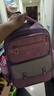 双星书包小学生男儿童书包女背包一二三到六年级大容量双肩包轻便耐磨 紫色大号【建议3-6年级】 实拍图