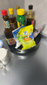 帅仕（shuaishi）厨房置物架旋转调料架调味品收纳架佐料收纳台面托盘 黑色30cm 实拍图
