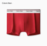 Calvin Klein内衣【新年礼物】男士本命年新年红三条装ck低腰棉质防夹臀内裤男 U2664I03-海军蓝/枫叶红/月光白 3条 M 实拍图