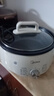 美的（Midea）电火锅电煮锅分体式可拆洗家用多功能锅4.5L大容量火锅专用锅不粘锅MC-HGE3026 实拍图