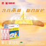【原研药】邦迪创可贴100片强生家用创口贴苯扎氯铵贴杀菌透气无菌敷贴邦廸止血贴防磨脚贴弹性凑单常备药 实拍图