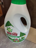 碧浪除菌洗衣液草本清新12斤装(2kg*2瓶+500g*4袋) 杀菌除螨 实拍图