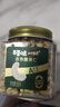 百草味本味甄果高端去衣腰果仁500g  原香原味每日坚果休闲零食罐装送礼 实拍图