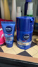 妮维雅（NIVEA）男士【长效保湿】补水保湿拒绝油感水活畅透滋润精华霜50g干皮 实拍图
