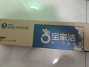 宝家洁平板拖把35cm杆长126cm配1片布XE06夹布除尘拖把 实拍图