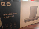 米家小米巨能吸欧式顶吸油烟机S10 26立方大吸力抽油烟机变频厨房净烟自清洁家用国家补贴以旧换新MJ09 实拍图